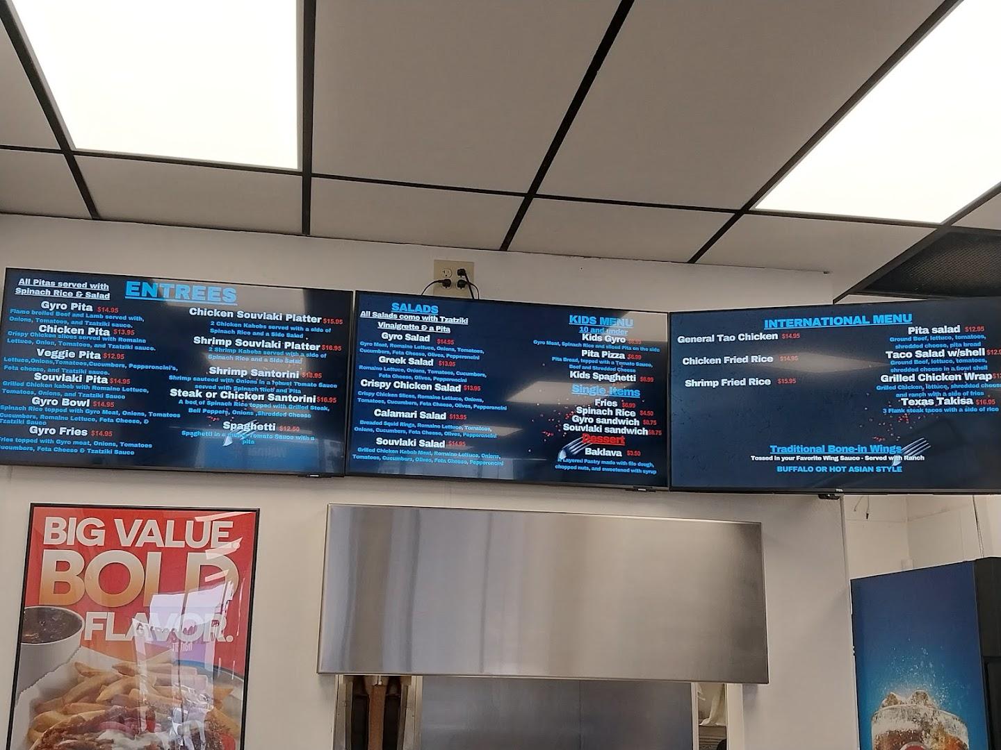 Gyro Kingz