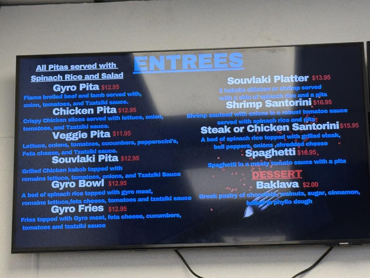Gyro Kingz