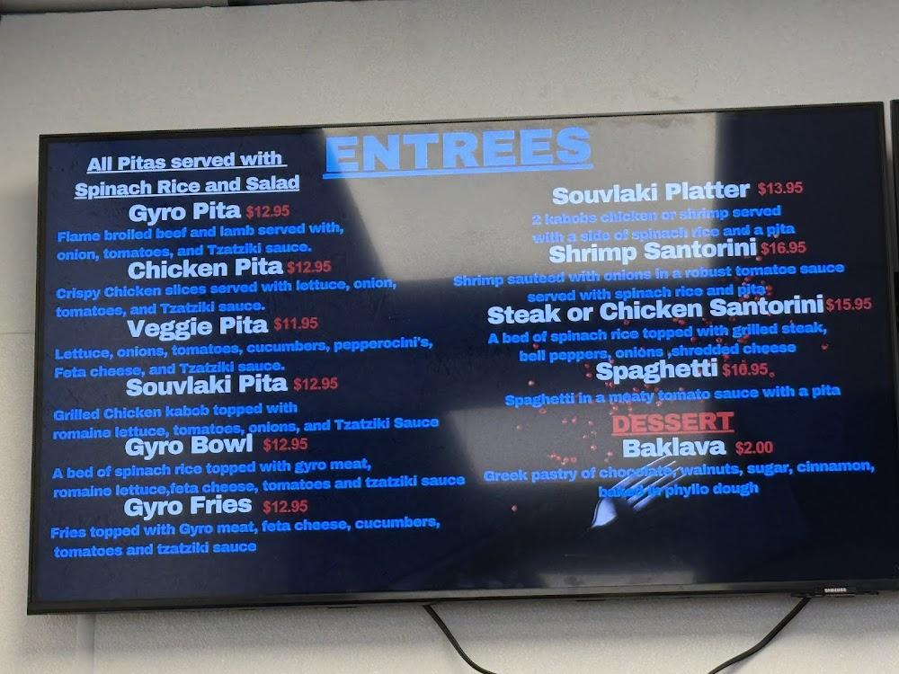 Gyro Kingz Menu image 1