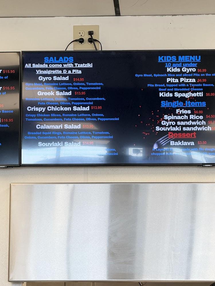 Gyro Kingz Menu image 3
