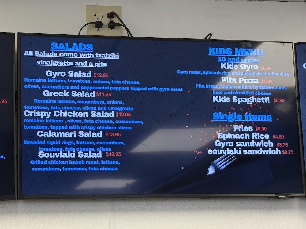 Gyro Kingz Menu image 4